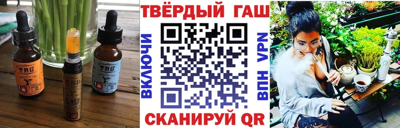 Cannafood марихуана  ОМГ ОМГ ССЫЛКА  Тавда 