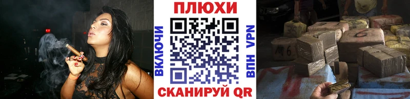купить закладку  Тавда  ГАШИШ убойный 