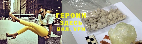 a pvp Абаза