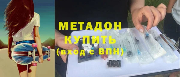 а пвп мука Алексеевка