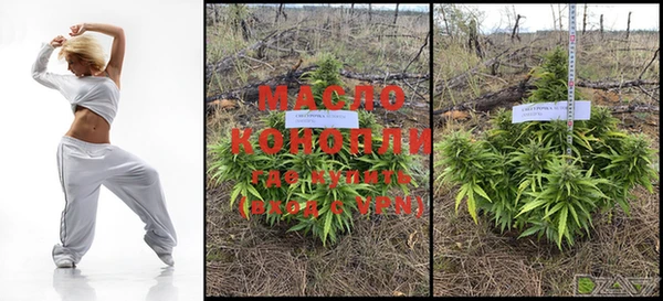 альфа пвп VHQ Карпинск