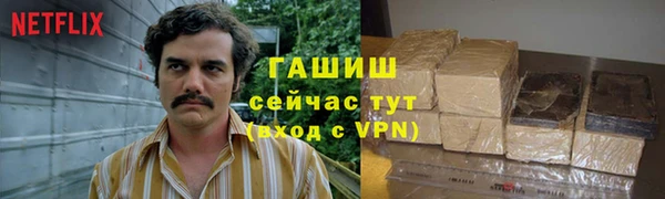 дурь Алзамай