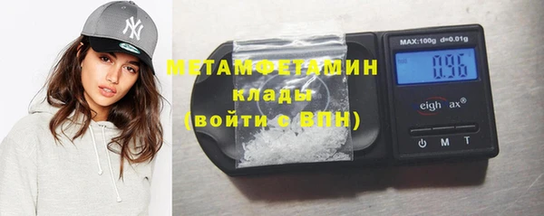 a pvp Абаза