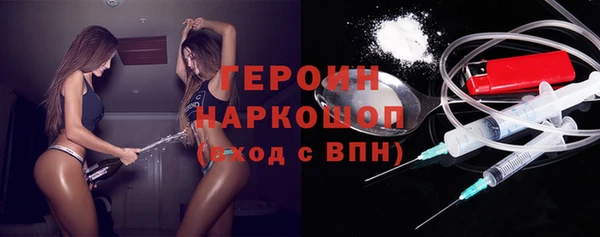 дурь Алзамай