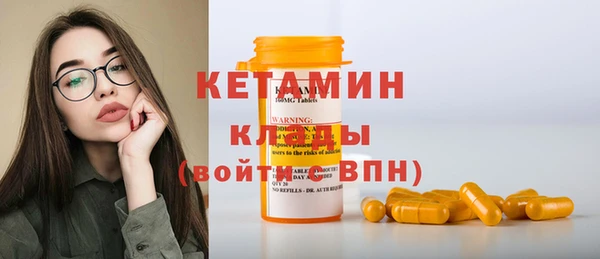 метамфетамин Карталы