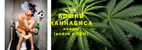 каннабис Алексин