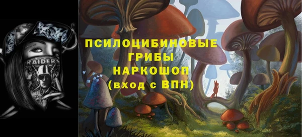 каннабис Алексин