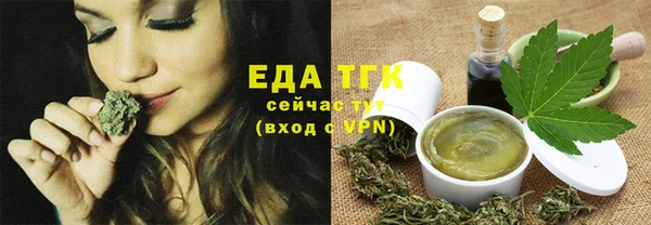 прущие крисы Абдулино